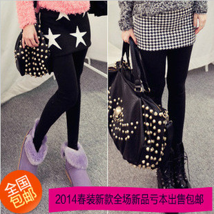 淘宝网<em>蘑菇街女装</em>2014春装新款衣服韩版闺蜜