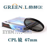 taobao english 13584670461