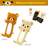 The the Apple iphone5 cellphone Block iphone44s easily Bear bracket base bending deformation accessories