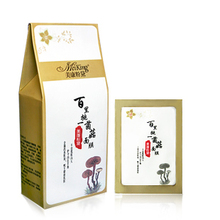 美康粉黛珍稀菌菇面膜10袋 美白保湿去肌肤之火 买就送 包邮