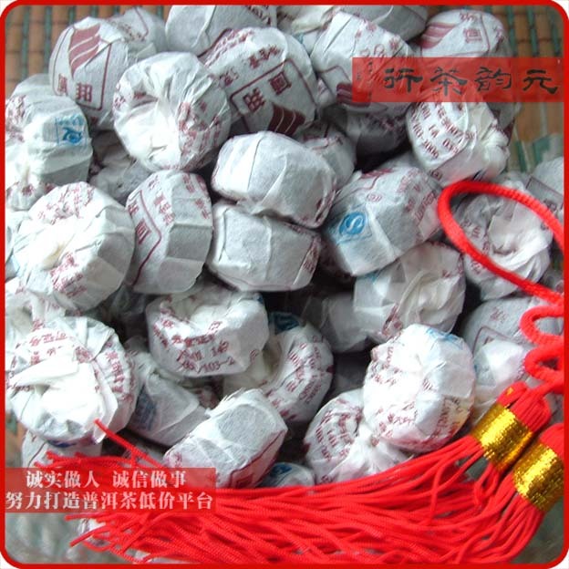 普洱迷你小沱茶-域邦普洱沱-熟茶-条茶压制-0.4元/颗 10颗起售|msdalam kategori teh, Pu'er - dari Buy2taobao.com untuk memberikan perkhidmatan ejen Taobao profesional membeli