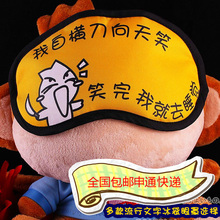 ���ʡ�����Ͷ��������ֱ������� �ɰ��� ������������ ˯���ڹ�