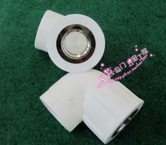 上海索邦皮尔萨-PPR水管25/1/2内丝弯头===跑量了在类目 基础建材, 水管管材, 其他管材连接件, 弯头中 - 来自Buy2taobao.com提供专业的淘宝代购服务