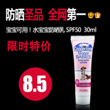 taobao english 3088214327