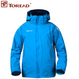 TOREAD̽·�߻�����ʽ5705���޳����TW5705