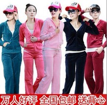 淘宝网北京爱情故事杨幂同款 2012新款春装天鹅绒休闲套装女款 运动卫衣