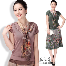 风情万种2012新款春夏女装<span class=H>套裙</span>短袖针织衫配长款雪纺半身裙子包邮