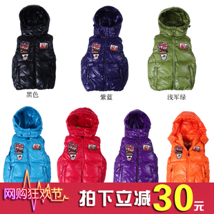  韦氏儿童羽绒服/羽绒背心/亮面马甲1139有帽可拆