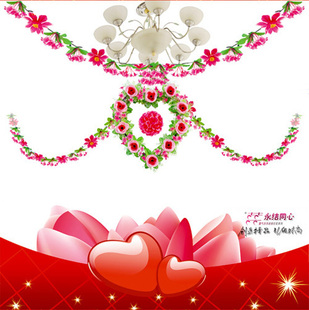  批发婚房拉花套装 新房布置 结婚用品 房顶装饰永结同心款