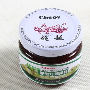  超越灯笼果酱 野生蓝莓果酱 无糖健康 老人学生首选 5元包邮140g