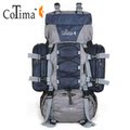 香港专柜coTima/酷天马专业背负系统户外双肩包中型登山包195藏青
