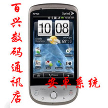 全新原装HTC Hero 200安卓2.1系统G3C电信3G智能手机 <span class=H>多普达</span> <span class=H>S</span><span class=H>505</span>