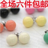 满包邮 韩国 小饰品 日韩版多种颜色糖果耳钉耳饰 QQ球耳环<span class=H>批发</span>