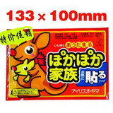 taobao english 14265798173