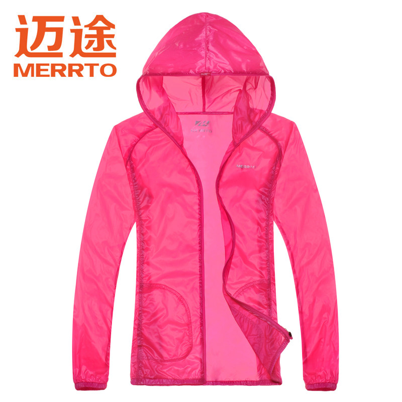 迈途超薄户外皮肤衣 女士防紫外线皮肤风衣 防水防晒衣正品M19012