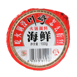  【天猫超市】川崎火锅调料  火锅酱（海鲜）100g 2件起购 限10组