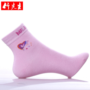  竹先生正品爱心女袜 竹纤维袜子 休闲女士袜  竹炭抗菌除