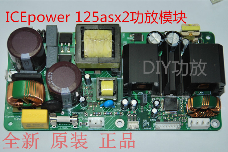 Купить Усилитель ICEpower которые 125asx2 абсолютно новый ...
