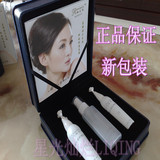 厂家销带防伪法国瑞艾思(液态)液体透析美容刀60ML(原液)包邮