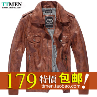 至尊机车百搭休闲时尚春装皮夹克新款翻领男士皮衣 003棕色