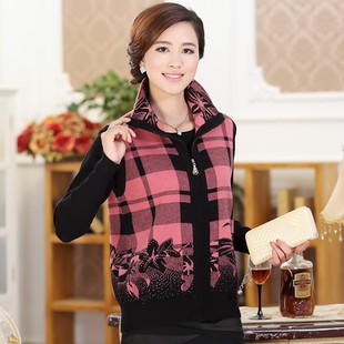 淘宝网新款春秋<em>女装针织</em>羊毛<em>马甲</em>大码宽松时尚