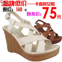 秒杀聚便宜卡嘉莉罗马风坡跟纺织带女凉鞋淑女OL必备2801