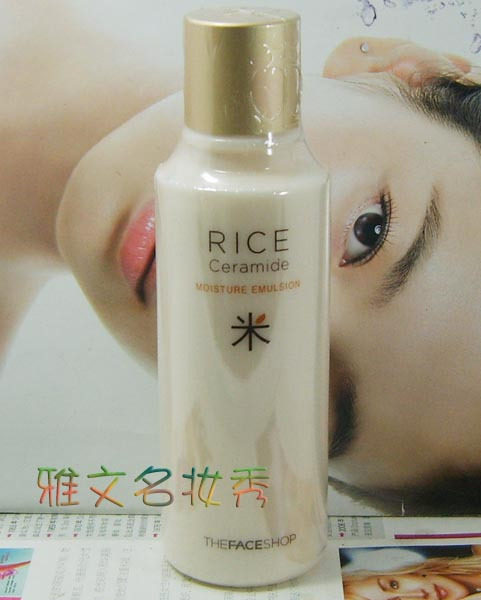 四冠特价 the face shop 大米乳(调理<span class=H>乳液</span>)~~最新上市闪亮登场!