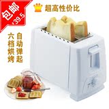 taobao english 16605932934