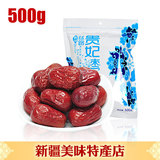 ����������졿�½������� ��һ��������500g�� �������� 2011��