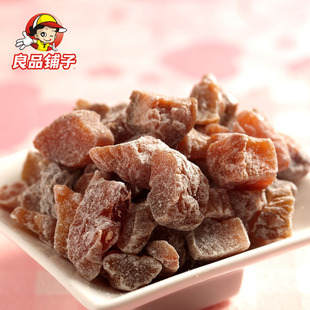  良品铺子 迷你话梅粒 话梅肉 新包装专柜爆款 蜜饯/梅/果脯 罐装
