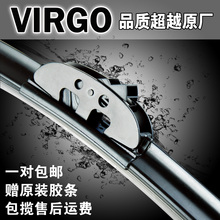 ��Ʒ���������� ��˿�Խ|��ŷ|HRV ר���޹���ˢ|�����|���Ƭ