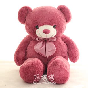  玛塔塔 泰迪熊 抱抱熊 领结熊 布娃娃毛绒玩具 情人节生日礼物