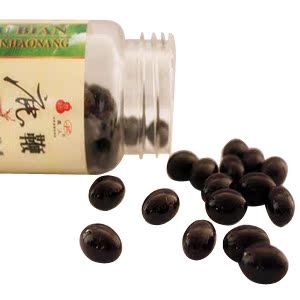  【天猫正品】高人牌鹿鞭丸 鹿鞭  鹿鞭膏 保质保量 包邮