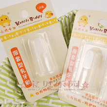 【满百包邮】小鸡卡迪 指套形乳牙刷/婴儿牙刷 KD3033