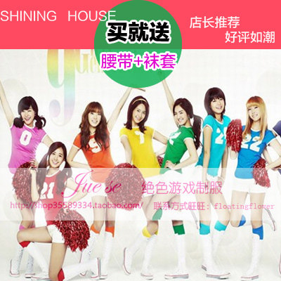 SNSD performance apparel cheerleading apparel cheerleading apparel performance taking cheerleading apparel