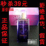 ��ʨ ����ְҵ����ˮ ԭװ������ˮ OL��ˮ �ؼ�39 50ml
