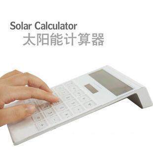 正品简约时尚 质感镜面 10位太阳能白色计算器礼品计算器801 白色