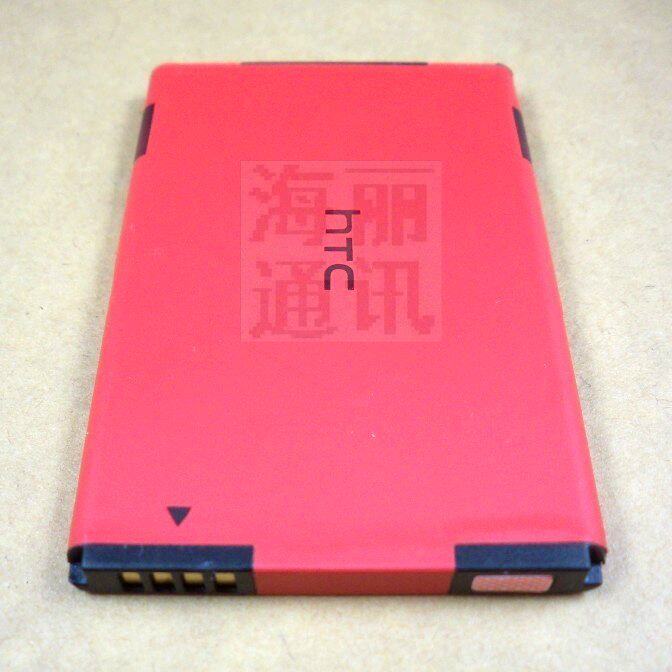 <span class=H>HTCEVO</span><span class=H>4G</span> HTCA9292 电信天翼 改卡机专用 <span class=H>手机</span>电池电板 满2送座充