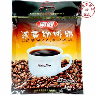  海南特产 南国 浓香咖啡奶 340克 咖啡  特价促销