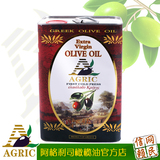 阿格利司 希腊原装进口特级初榨橄榄油4L铁皮桶装 凉拌烹饪 包邮