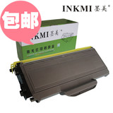 taobao english 5603521909