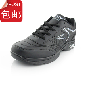  包邮新款秋冬休闲男鞋 跑步鞋男士运动鞋旅游鞋男式跑鞋特价