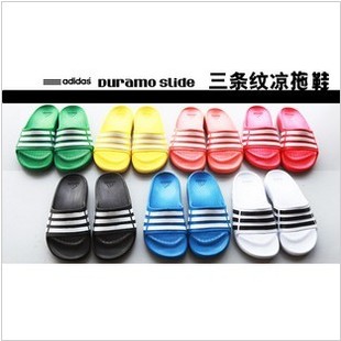  铁蛋家★夏季潮款儿童凉鞋拖鞋糖果色运动式三条纹凉拖鞋X034