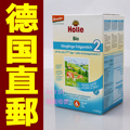 德国直邮 9盒包邮 原装泓乐Holle凱莉有机奶粉2段600g 发票报纸