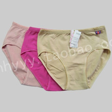 �ʹ��ؼ� ��ʫ��618���޼Ӵ���Ůװ���ǿ� 9ɫ����ɱ