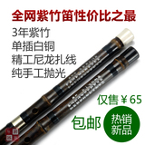 taobao english 15428483952