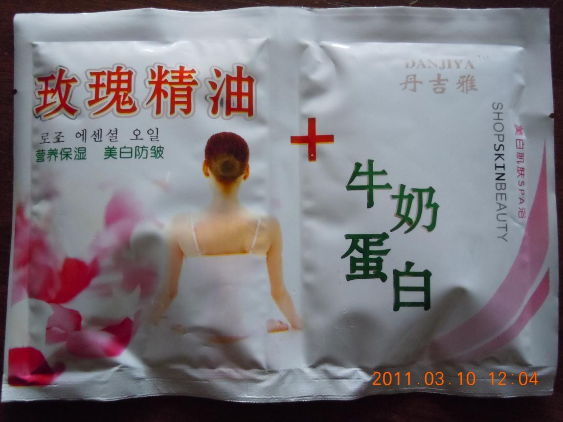 满28元包邮丹吉雅精品沐浴二合一玫瑰精油+牛奶蛋白奶膏奶浴补水|msdalam kategori Care pembersih/tuala wanita/kertas/Aromatherapy, Rambut dan badan/kebersihan peribadi, Pembersih badan, gel mandian - dari Buy2taobao.com untuk memberikan perkhidmatan ejen Taobao profesional membeli