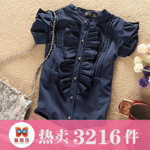  【VIP专享】衬衫蕾丝娃娃衫上衣 夏装新款韩版女装短袖雪纺衫