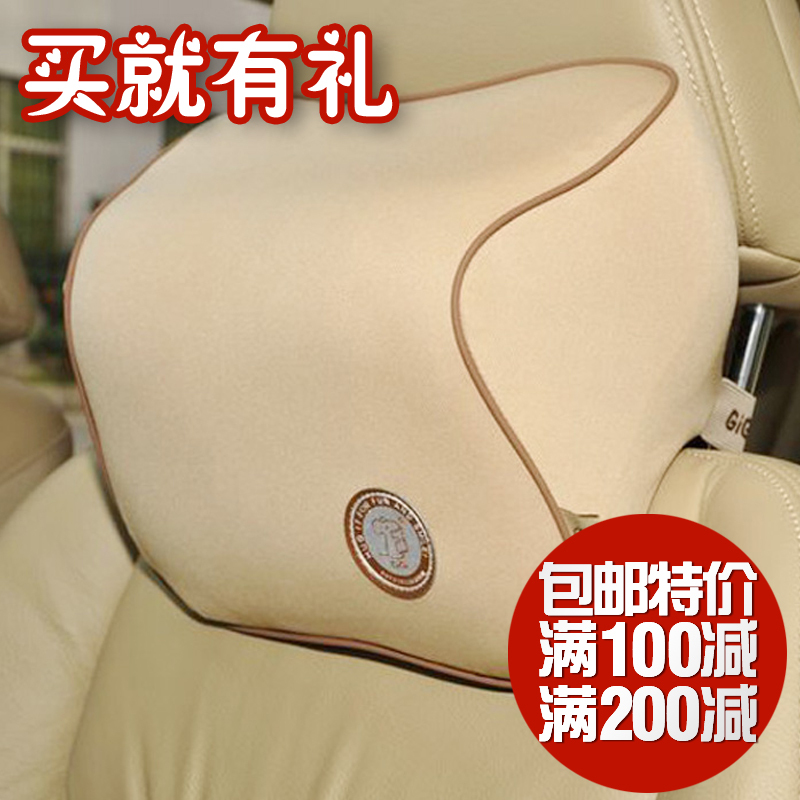 GiGi吉吉正品太空记忆棉汽车头枕护颈枕车用头枕颈枕G-1107包邮