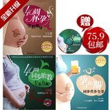 taobao english 13928086055